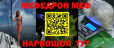 ECSTASY Бугуруслан