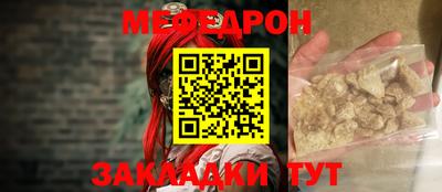 ECSTASY Бугуруслан