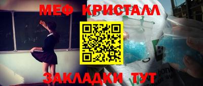 ECSTASY Бугуруслан