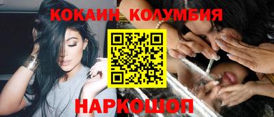 каннабис Будённовск