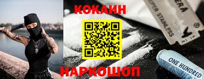 ECSTASY Бугуруслан