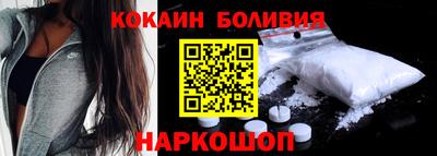 ECSTASY Бугуруслан