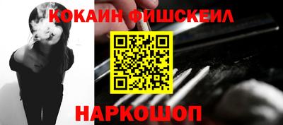 ECSTASY Бугуруслан