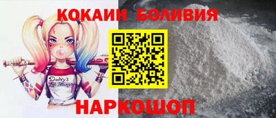 ECSTASY Бугуруслан