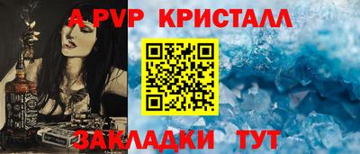 ECSTASY Бугуруслан