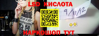 кокаин премиум Бузулук