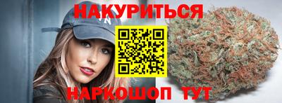 кокаин премиум Бузулук