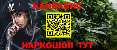 кокаин премиум Бузулук