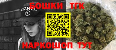 ECSTASY Бугуруслан