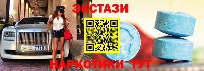 тгк Кохма