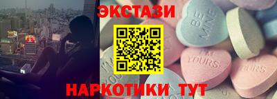 каннабис Будённовск