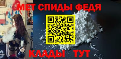 кокаин премиум Бузулук