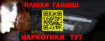 кокаин премиум Бузулук