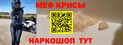 ECSTASY Бугуруслан