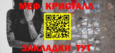 ECSTASY Бугуруслан