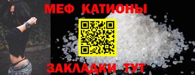 ECSTASY Бугуруслан